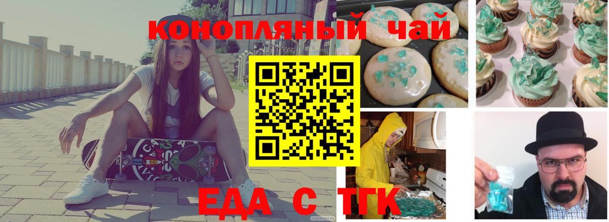 A PVP Красноярск