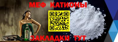 jwh Кандалакша
