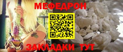 jwh Кандалакша