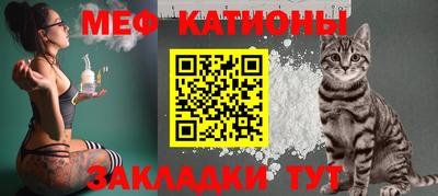 марки lsd Камышлов
