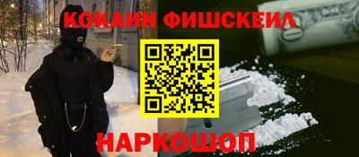 jwh Кандалакша