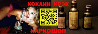гашиш Кимры