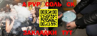 jwh Кандалакша