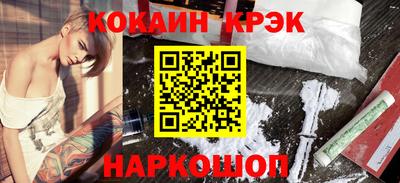 jwh Кандалакша