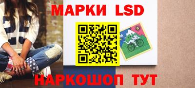 прущая мука Кингисепп