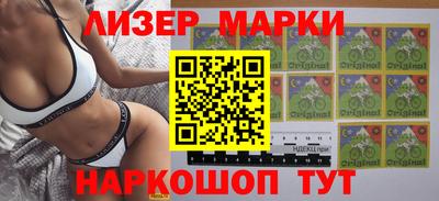 мефедрон Канаш