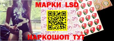 тгк Кинель