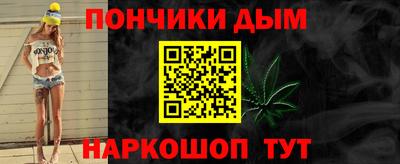 jwh Кандалакша