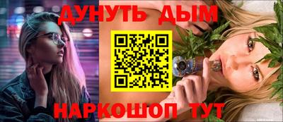 jwh Кандалакша