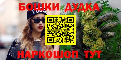 марки lsd Камышлов