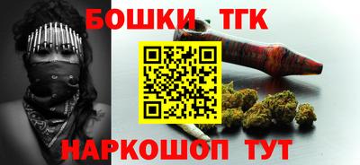 прущая мука Кингисепп