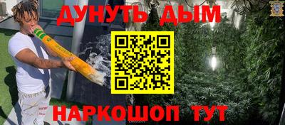 jwh Кандалакша