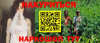 марки lsd Камышлов