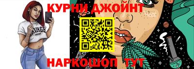 jwh Кандалакша
