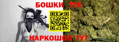 марки lsd Камышлов