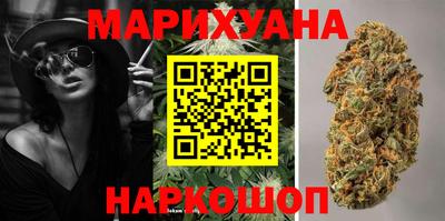 марки lsd Камышлов