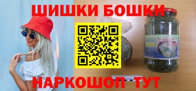 jwh Кандалакша