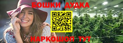 мефедрон Канаш