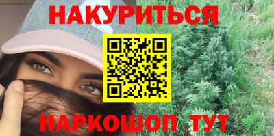 jwh Кандалакша