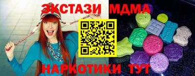 jwh Кандалакша