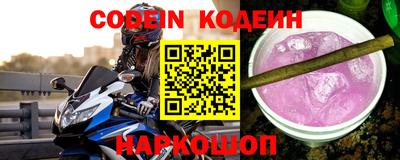 марки lsd Камышлов