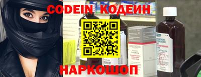 марки lsd Камышлов
