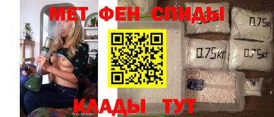 марки lsd Камышлов