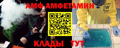 jwh Кандалакша