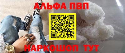 гашиш Кимры