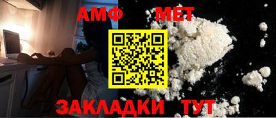 марки lsd Камышлов