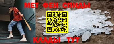 марки lsd Камышлов