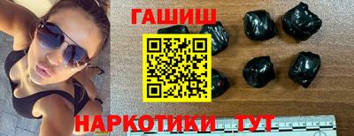 мефедрон Канаш