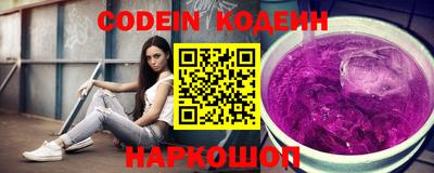 мефедрон Канаш