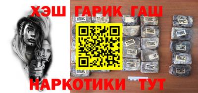 jwh Кандалакша