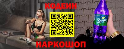jwh Кандалакша