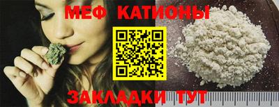 марки lsd Камышлов