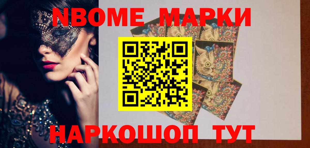 Лсд 25 экстази кислота  LSD-25 экстази  Красноярск  Вход с VPN  ЛСД экстази ecstasy 